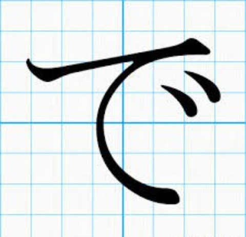 ダウンロード - 2026-05-26T030617.497