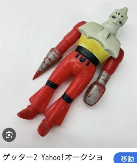 ダウンロード - 2026-01-08T062043.290