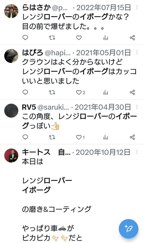 ダウンロード - 2024-11-09T232329.701