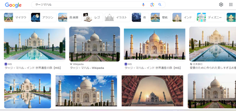 スクリーンショット (203)