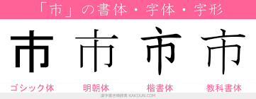 ダウンロード - 2021-04-14T011026.493