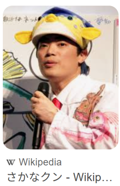 ダウンロード - 2026-01-16T211311.638