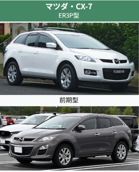 ダウンロード - 2025-12-23T042351.989