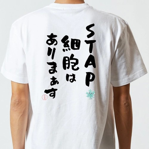 ダウンロード - 2026-04-08T070510.434
