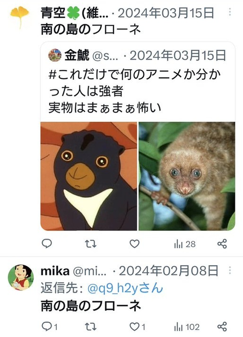 ダウンロード - 2025-07-24T063846.609