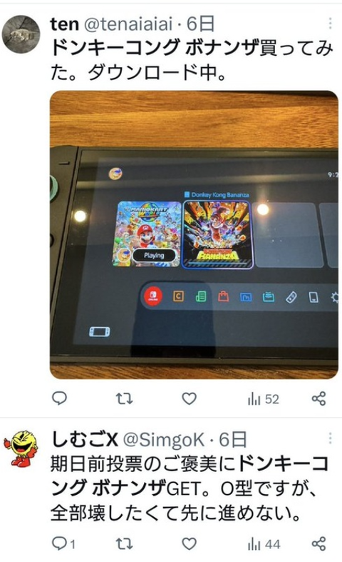 ダウンロード - 2025-07-26T232952.969