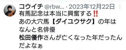 ダウンロード - 2025-09-21T033554.713