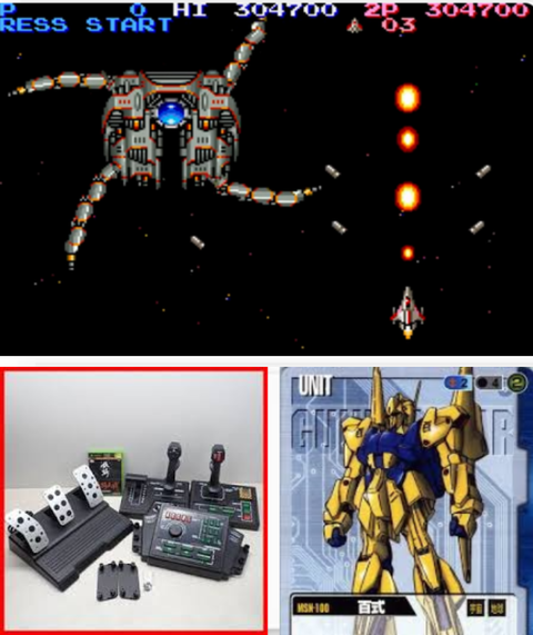 ダウンロード - 2024-07-02T155444.203