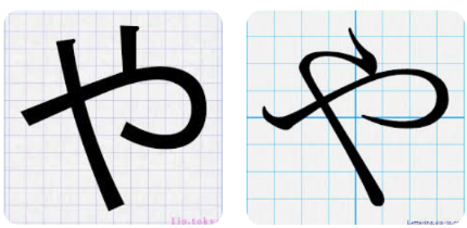 ダウンロード - 2025-04-12T233955.161