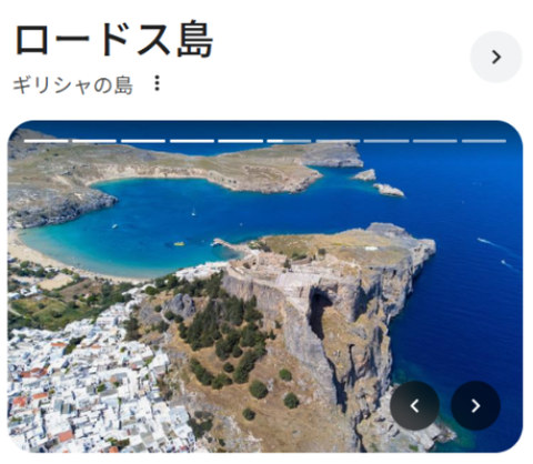 ダウンロード - 2025-12-31T070715.559