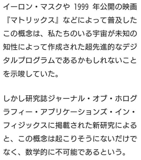 ダウンロード - 2025-11-05T044724.797