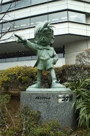 ダウンロード - 2021-02-10T083720.096