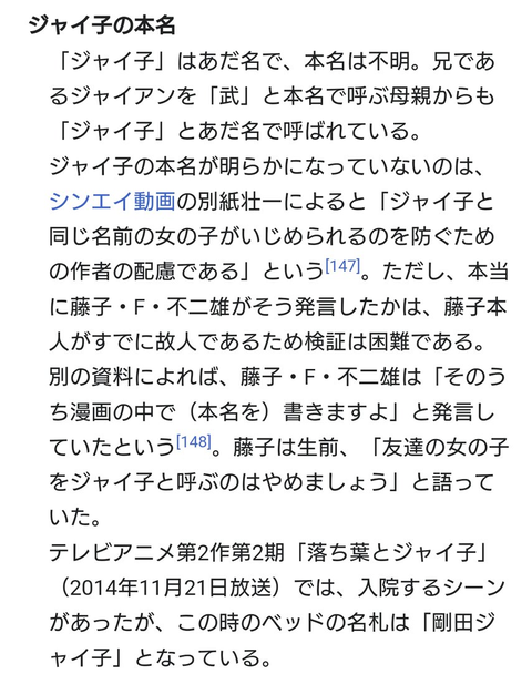 ダウンロード - 2024-08-29T130128.597
