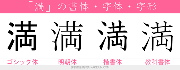 ダウンロード - 2021-06-25T212719.442