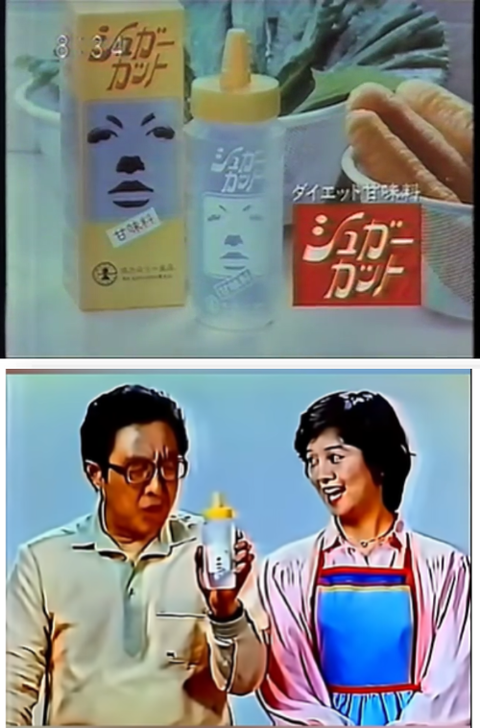 ダウンロード - 2025-12-16T003929.385