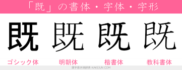 ダウンロード (92)