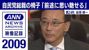 ダウンロード - 2022-07-31T044315.403