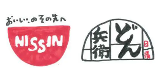 スクリーンショット (1311)