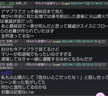 ダウンロード - 2025-04-18T213526.501