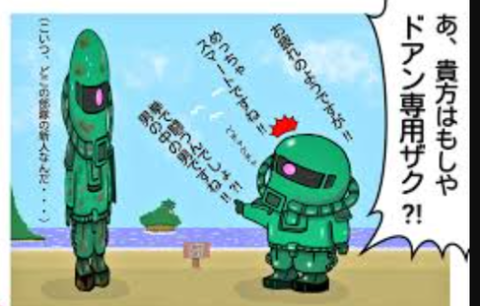 ダウンロード - 2025-08-05T134616.147