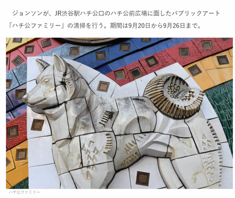 スクリーンショット (15)