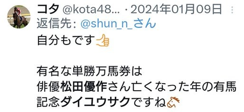 ダウンロード - 2025-09-21T033303.456