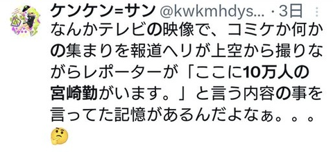 ダウンロード - 2026-01-30T180529.979