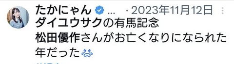 ダウンロード - 2025-09-21T033820.867