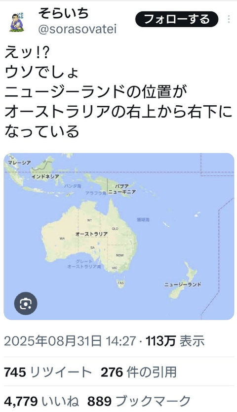 ダウンロード - 2025-09-02T123436.345