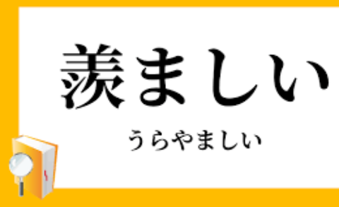 ダウンロード - 2026-03-23T211943.514