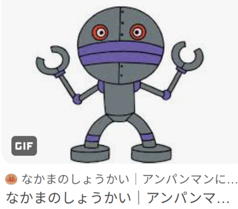 ダウンロード - 2026-03-19T211634.815