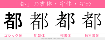 ダウンロード - 2023-03-23T010917.520