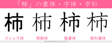 ダウンロード - 2021-04-14T011353.696