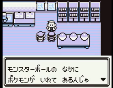 ダウンロード - 2025-09-10T152050.178