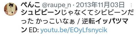 ダウンロード - 2025-10-25T052418.372