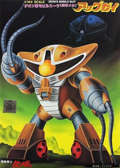 ダウンロード - 2026-07-17T155400.410
