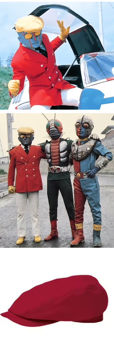 ダウンロード - 2025-03-16T054100.968