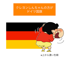 ダウンロード - 2023-02-17T042604.033