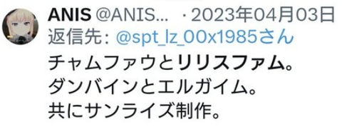 ダウンロード - 2026-01-02T140310.260