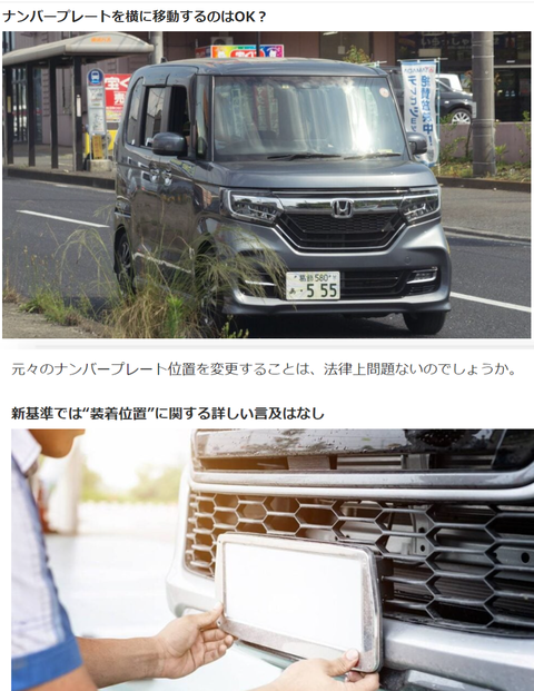 ダウンロード - 2024-09-09T084307.181
