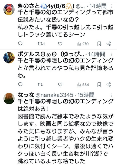 ダウンロード - 2026-01-05T033622.432