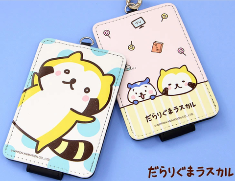 スクリーンショット (725)