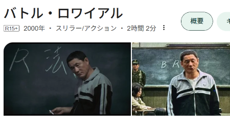 ダウンロード - 2025-07-30T073102.054