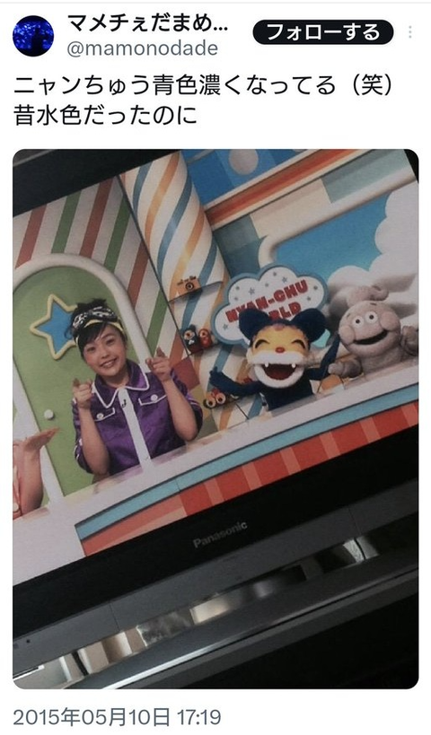 ダウンロード - 2025-12-31T200520.750