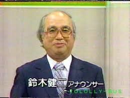 ダウンロード (46)