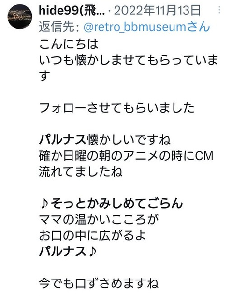 ダウンロード - 2025-05-12T043030.282