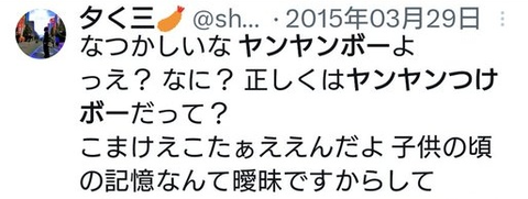 ダウンロード - 2025-10-04T044224.494