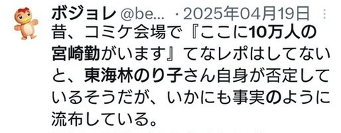 ダウンロード - 2026-01-30T183154.352