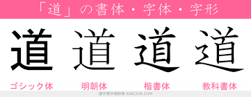 ダウンロード - 2023-10-22T235208.483