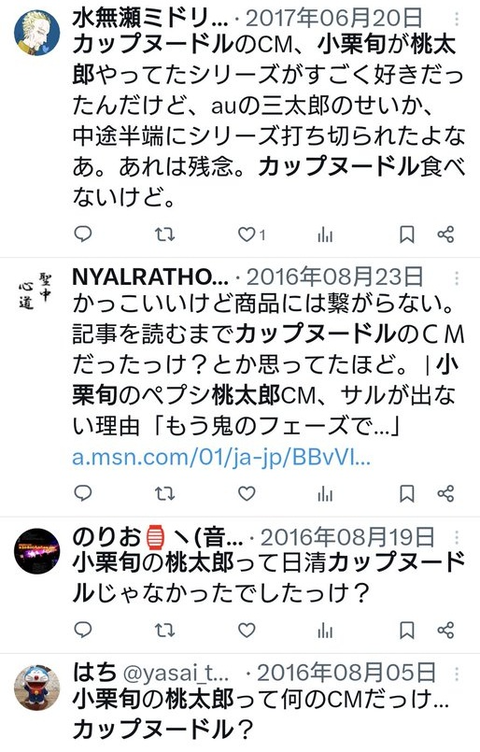 ダウンロード - 2025-12-02T222107.719